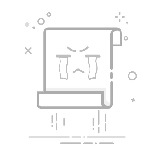 汉语词典> 異爨